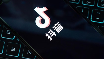 九游娱乐官方入口-“楚超”赛事带动湖北城市消费升温，武汉抖音团购消费同比翻倍